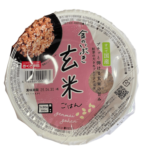 国産 金のいぶき 玄米ごはん - ナショナルマート通販